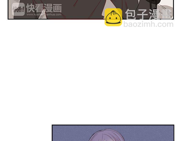 《妖言惑道》第23话 你杀了我最爱的人！？ 第35页