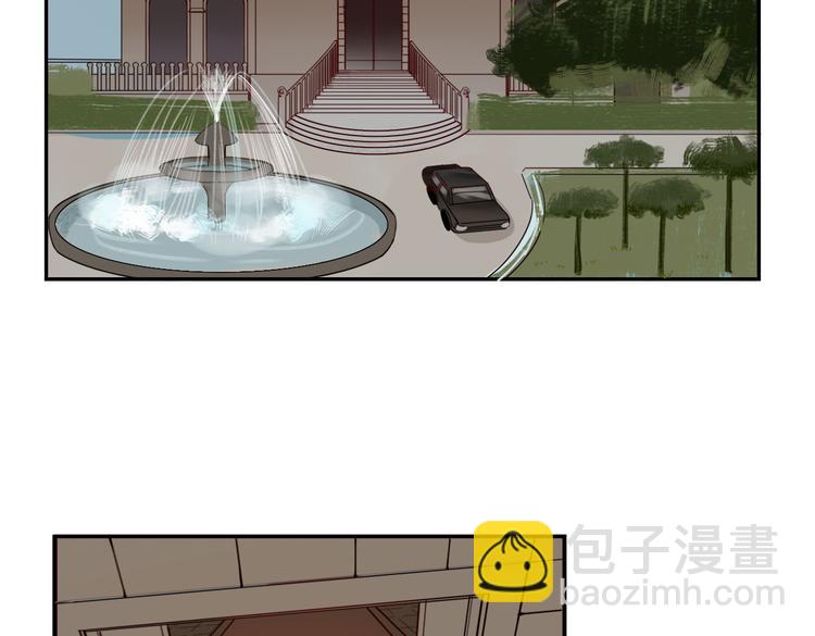 《妖言惑道》第23话 你杀了我最爱的人！？ 第3页