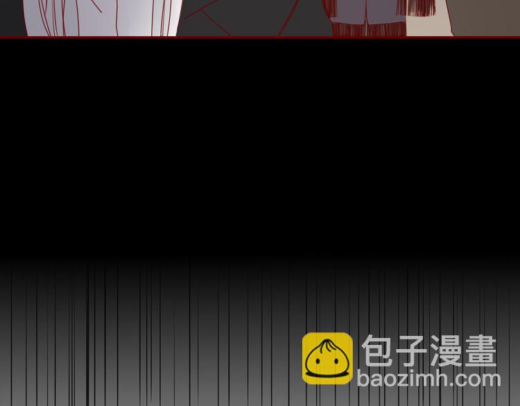 《妖言惑道》第26话 别吵醒他 第49页