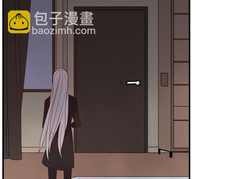 《妖言惑道》第29话 委托 第25页