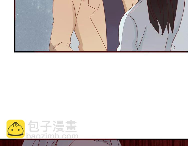 《妖言惑道》第29话 委托 第47页