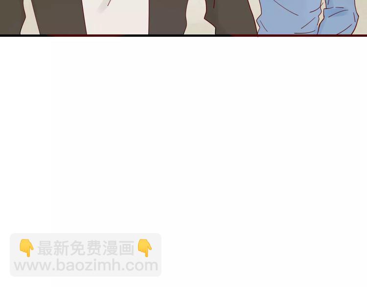 《妖言惑道》第30话 血泪 第32页
