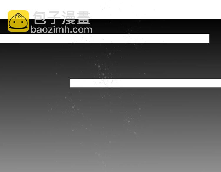 《妖言惑道》第31话 触碰 第28页