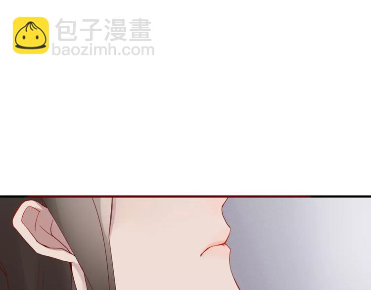 《妖言惑道》第28话 剪头发 第3页
