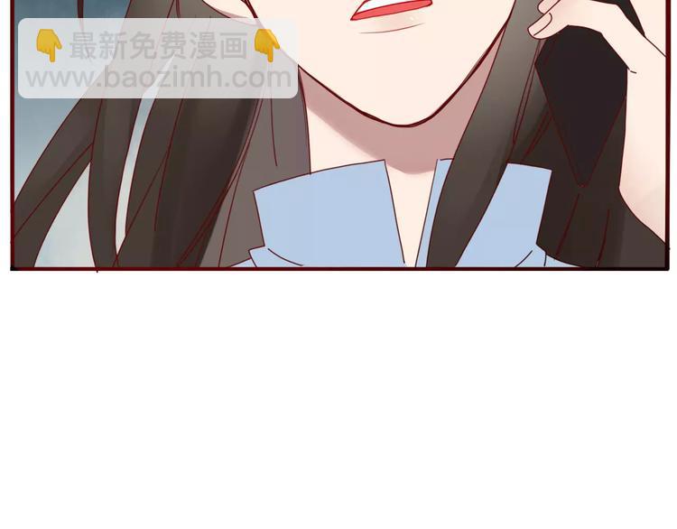 《妖言惑道》第28话 剪头发 第48页