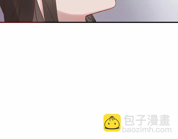 《妖言惑道》第28话 剪头发 第4页