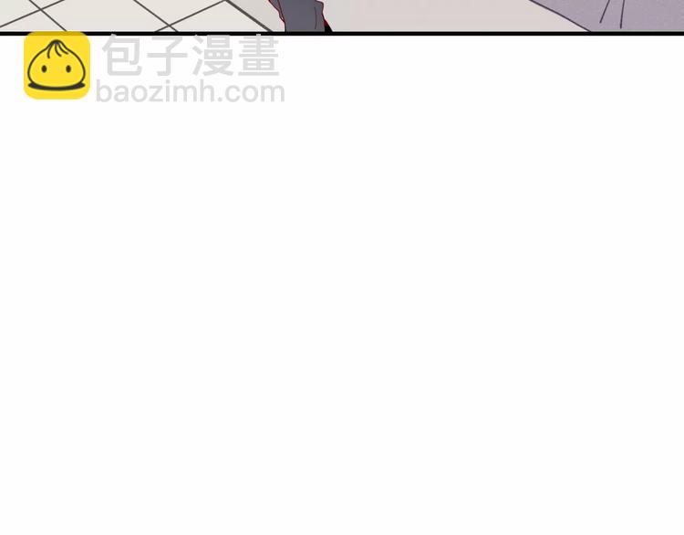 《妖言惑道》第28话 剪头发 第7页