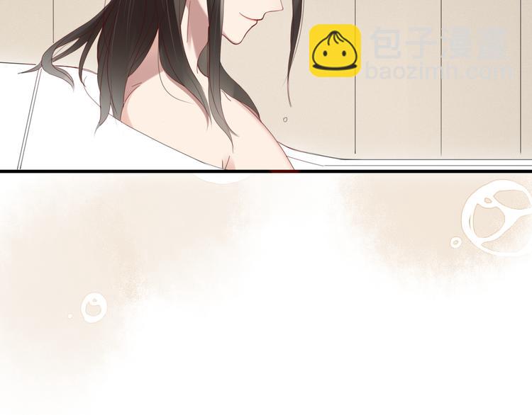 《妖言惑道》第34话 吃醋？ 第33页