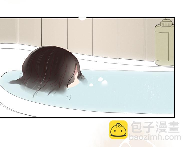 《妖言惑道》第34话 吃醋？ 第34页