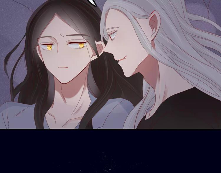 《妖言惑道》第35话 相亲？ 第33页