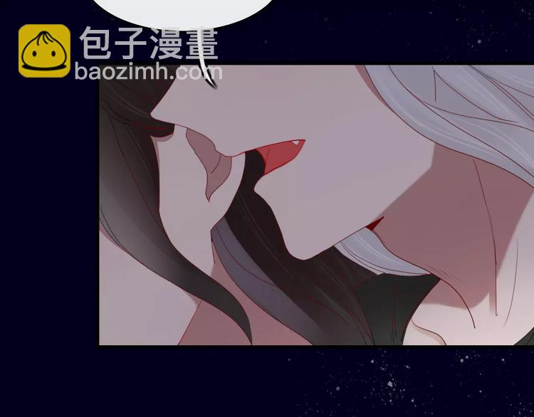 《妖言惑道》第35话 相亲？ 第39页
