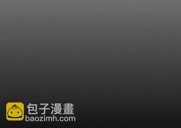 《妖言惑道》第32话 到你窒息为止 第23页