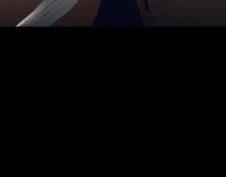 《妖言惑道》第33话 爱的供氧 第16页