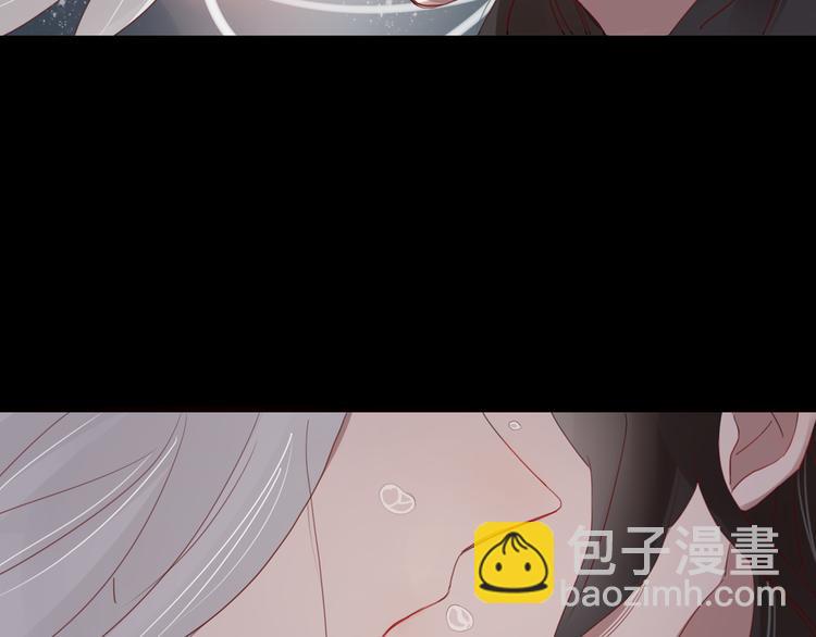 《妖言惑道》第33话 爱的供氧 第41页