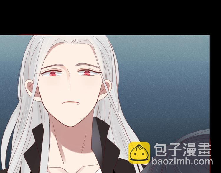 《妖言惑道》第33话 爱的供氧 第8页
