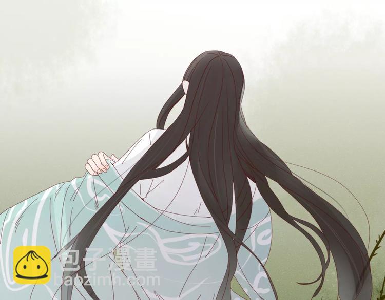 《妖言惑道》第36话 石头人 第20页