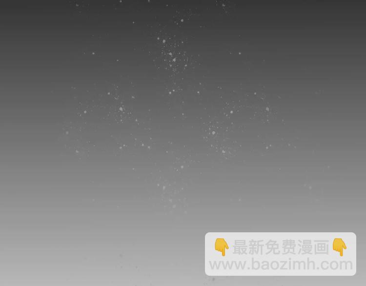 《妖言惑道》第38话 害怕的事 第18页