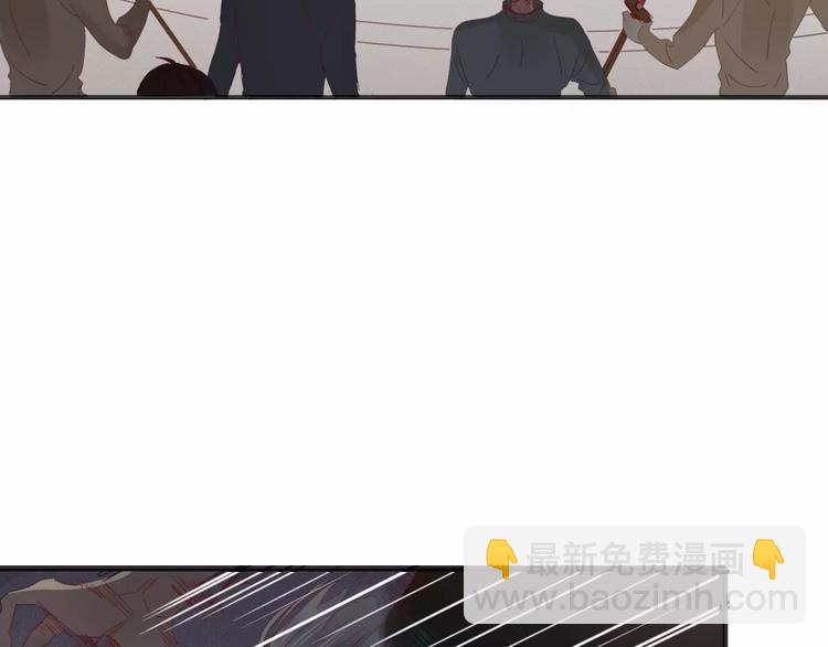 《妖言惑道》第38话 害怕的事 第25页