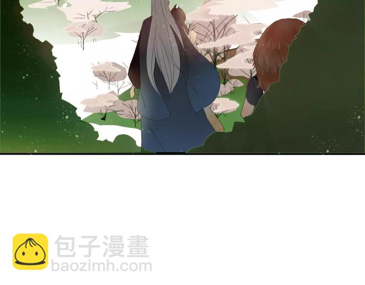 《妖言惑道》第45话 恋人 第37页