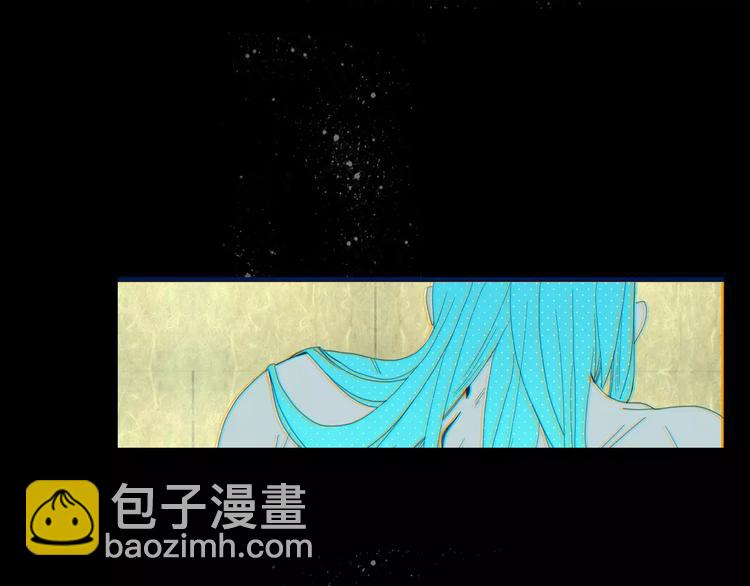 《妖言惑道》第44话 留下来 第44页