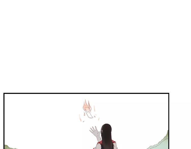 《妖言惑道》第50话 骗局 第30页