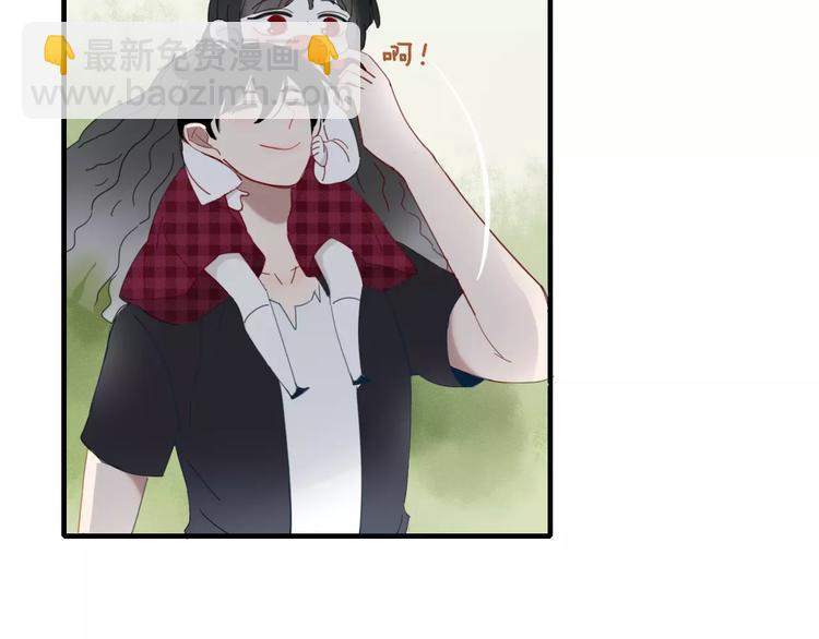 《妖言惑道》第49话 等待是种煎熬 第21页
