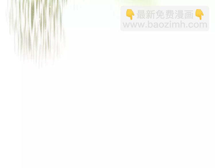 《妖言惑道》第49话 等待是种煎熬 第28页