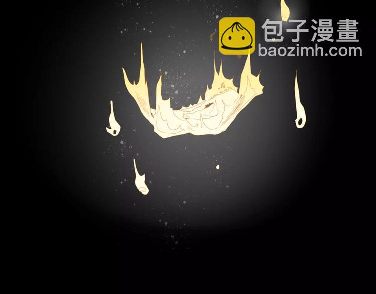 《妖言惑道》第49话 等待是种煎熬 第38页