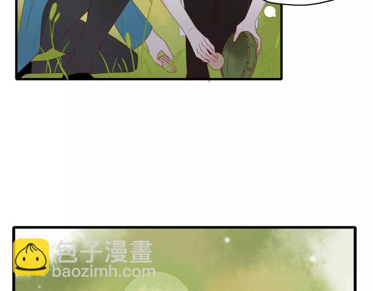 《妖言惑道》第48话 适可而止 第27页