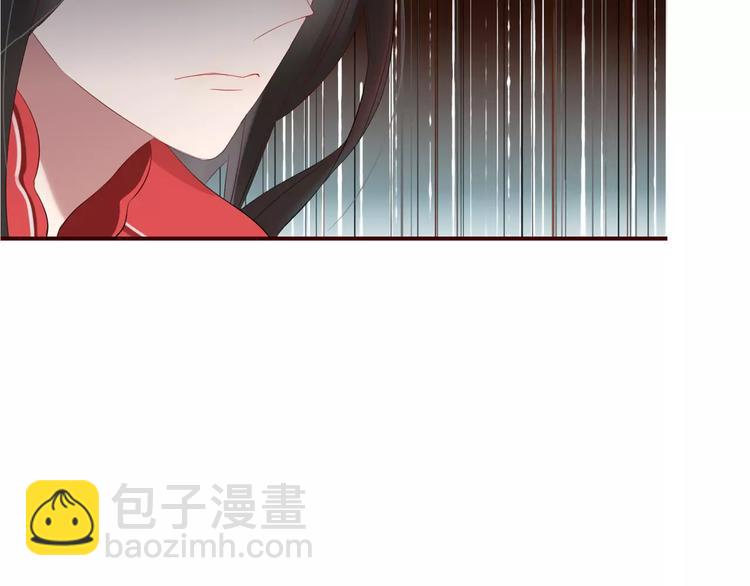 《妖言惑道》第51话 深入敌巢 第48页