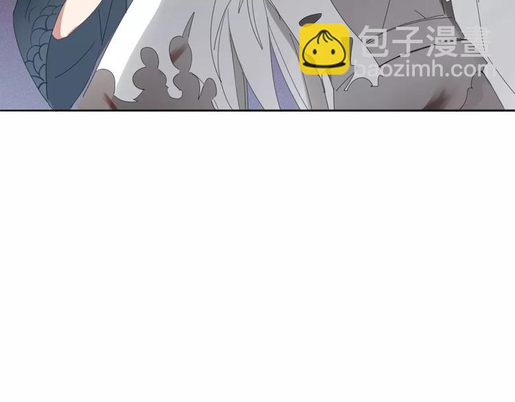 《妖言惑道》第53话 弑神 第36页