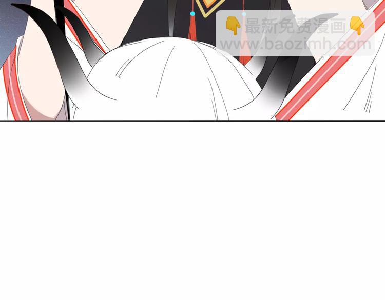 《妖言惑道》第53话 弑神 第42页