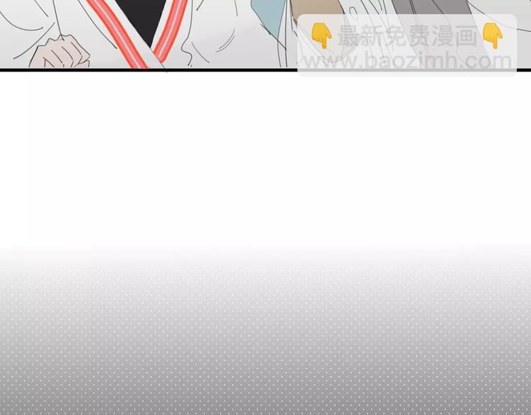 《妖言惑道》第54话 执念 第26页