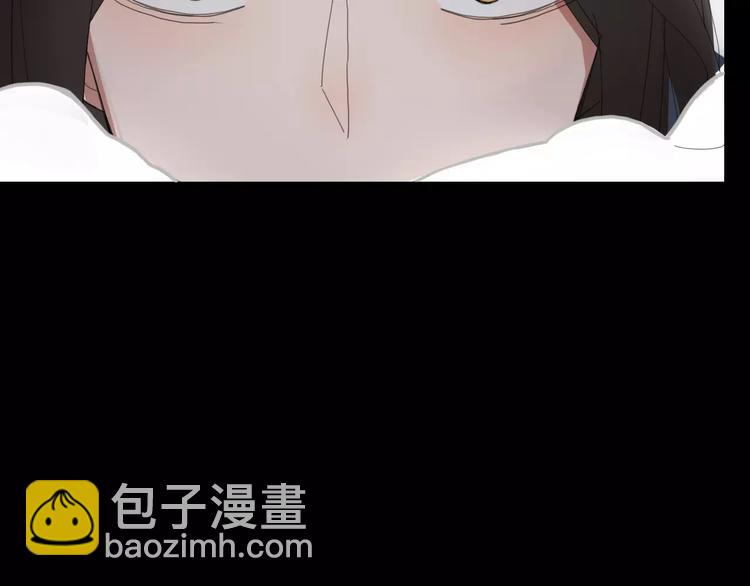 《妖言惑道》第54话 执念 第28页