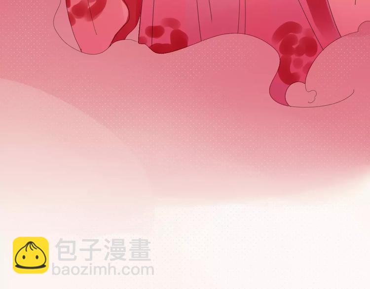 《妖言惑道》第54话 执念 第36页