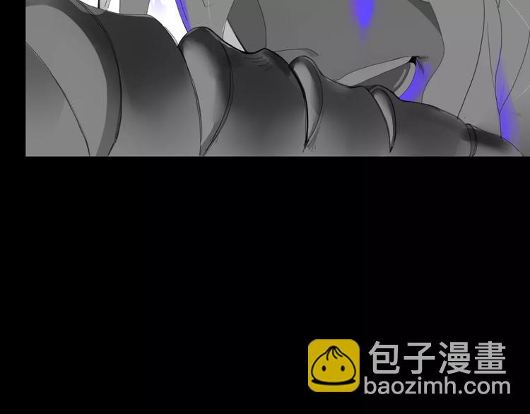 《妖言惑道》第55话 决裂 第28页