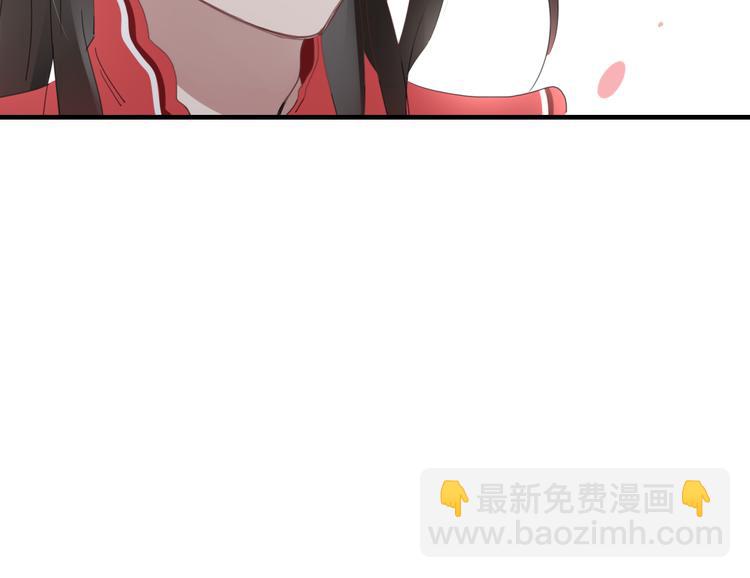 《妖言惑道》第58话 真相 第30页
