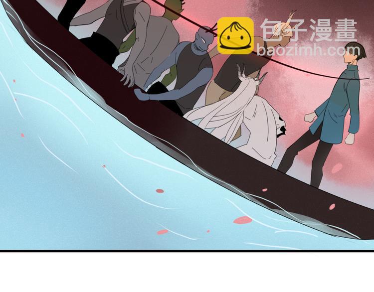 《妖言惑道》第57话 出路 第29页