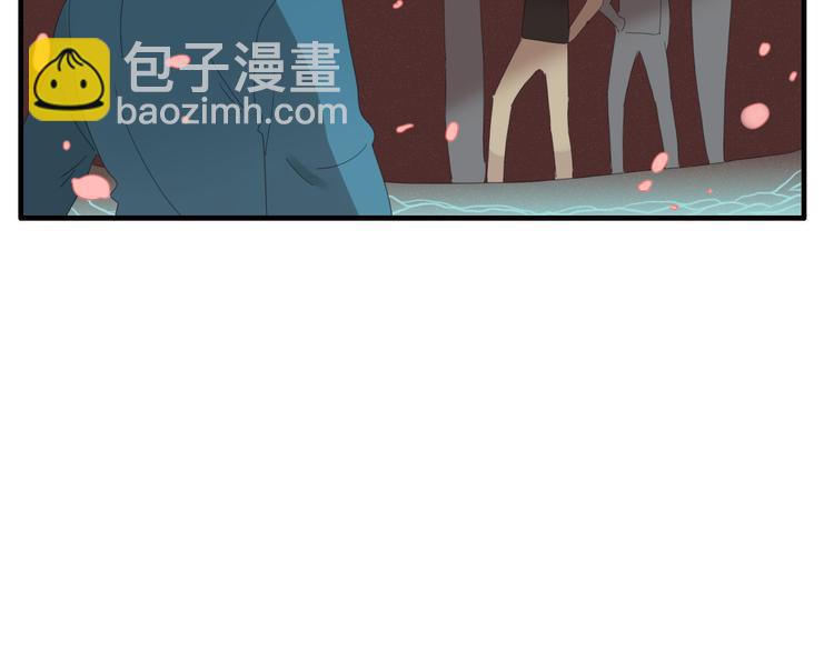 《妖言惑道》第56话 对手 第29页