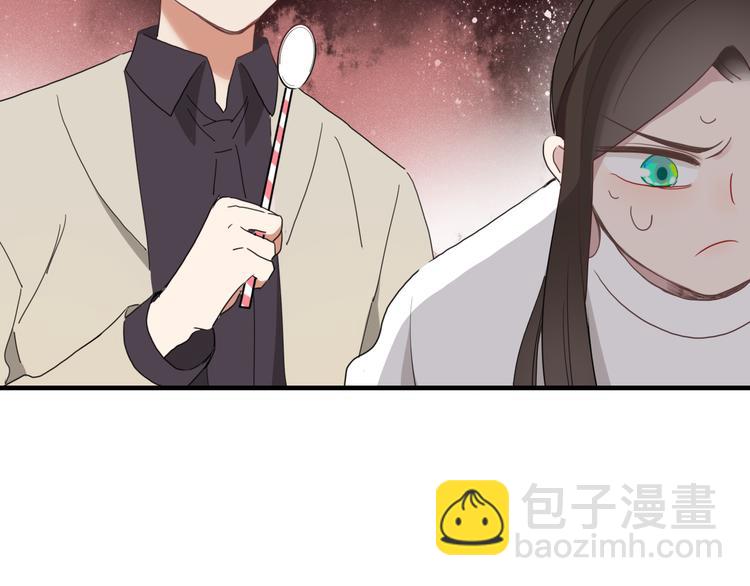 《妖言惑道》第59话 终结 第40页