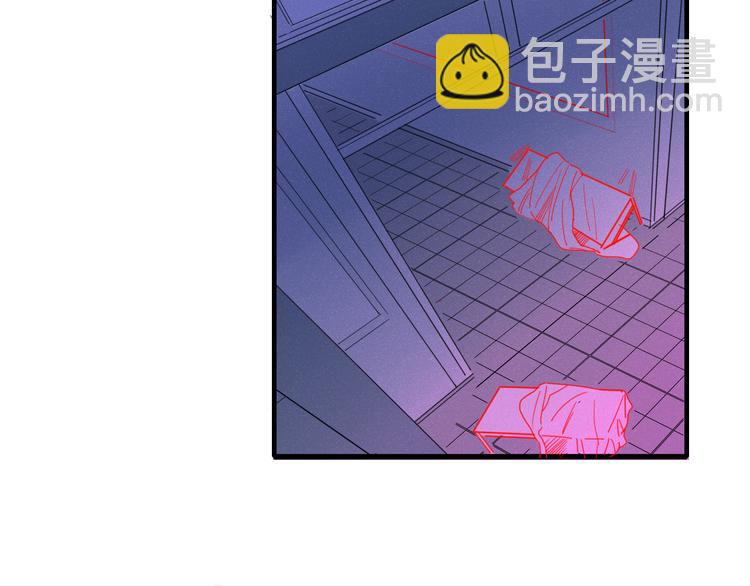 《妖言惑道》第67话 求之不得 第32页