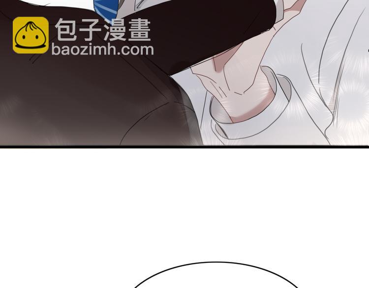《妖言惑道》第64话 别放过我 第42页