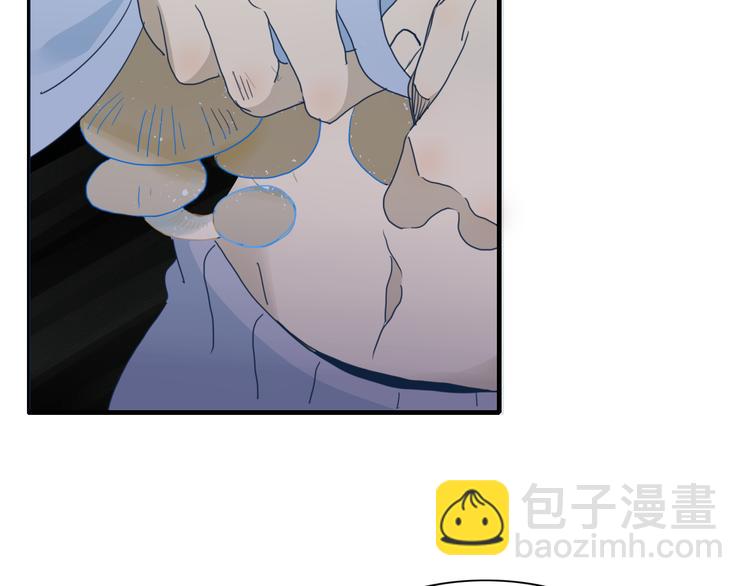 《妖言惑道》第66话 采蘑菇开始 第28页