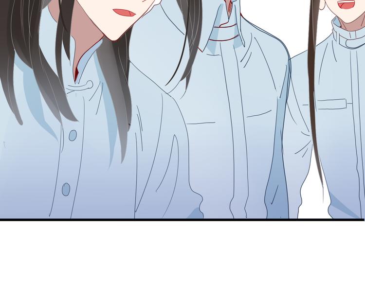 《妖言惑道》第66话 采蘑菇开始 第35页