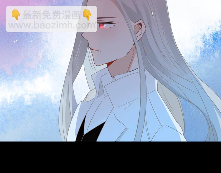 《妖言惑道》第69话 永世不再相见 第32页