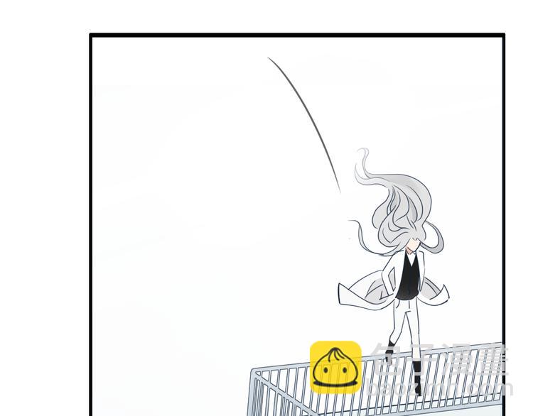 《妖言惑道》第69话 永世不再相见 第9页