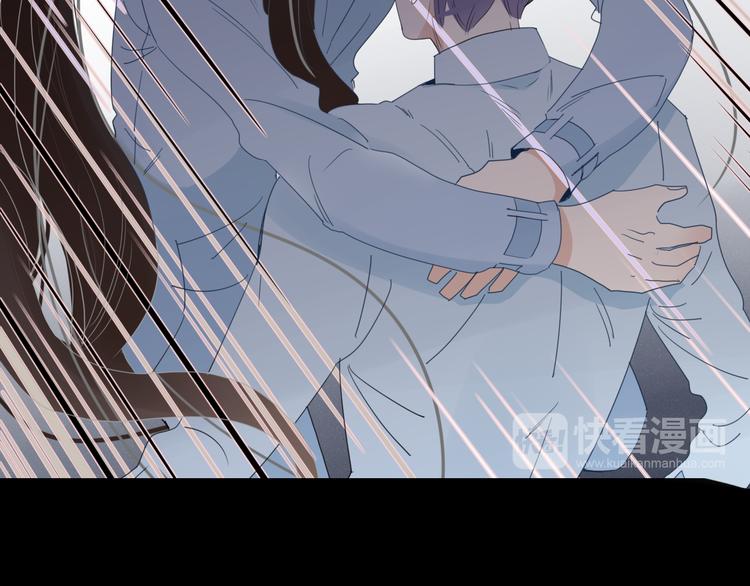 《妖言惑道》第68话 亲近的人 第30页