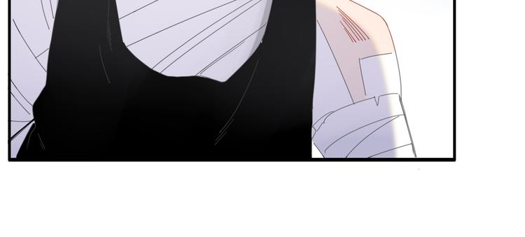 《妖言惑道》第74话 老实一点 第35页