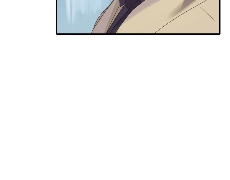 《妖言惑道》第77话 活着的感觉 第24页