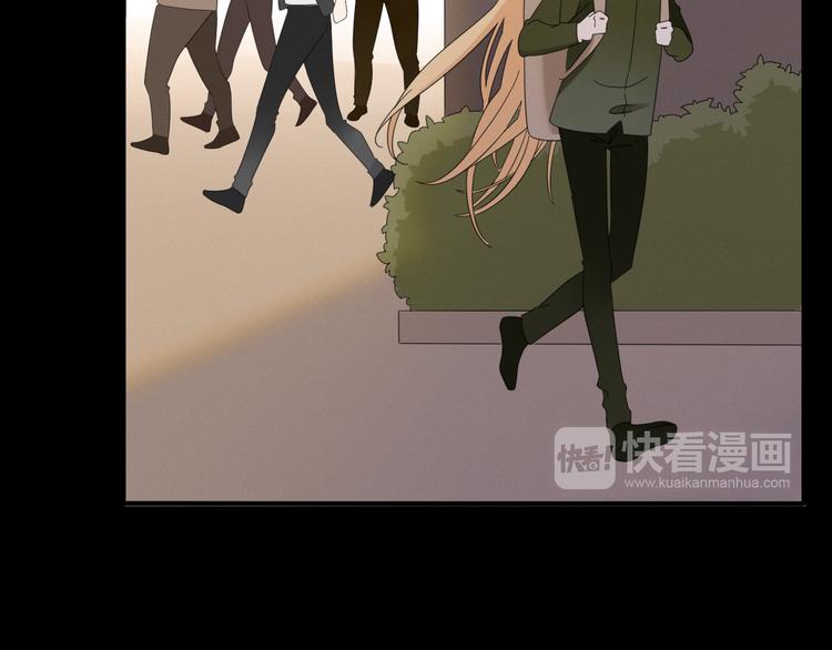 《妖言惑道》第79话 一切的起始 第23页